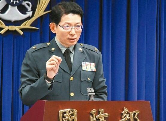 520前夕：台湾&ldquo;国防部&rdquo;发言人突然宣布退伍