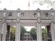 AI会让教师失业吗?