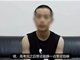 被骗至缅甸的19岁彭宇轩被好心大哥救助