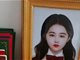 22岁女医学生遭前男友杀害 凶手被判死刑