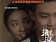 35岁男子自曝妻子孕期出轨女大学生